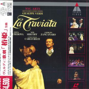 2discs LASERDISC リッツィ,グルヴェローヴァ ヴェルディ 椿姫　全曲 WPLS40756 TELDEC /01400