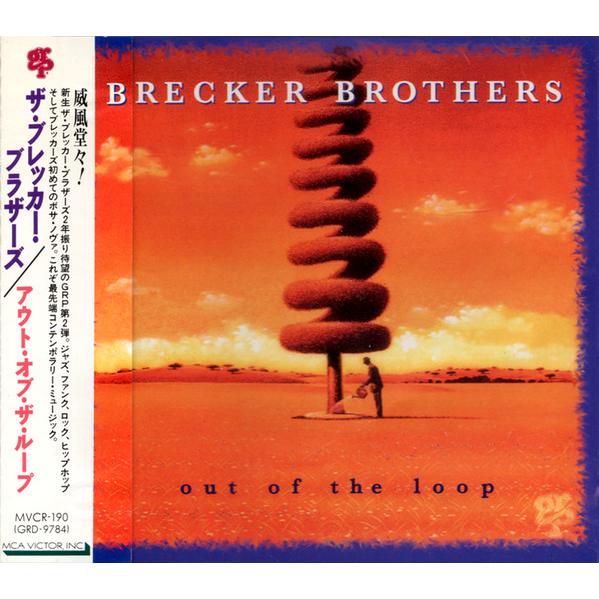 CD Brecker Brothers Out Of The Loop MVCR190 GRP /0...