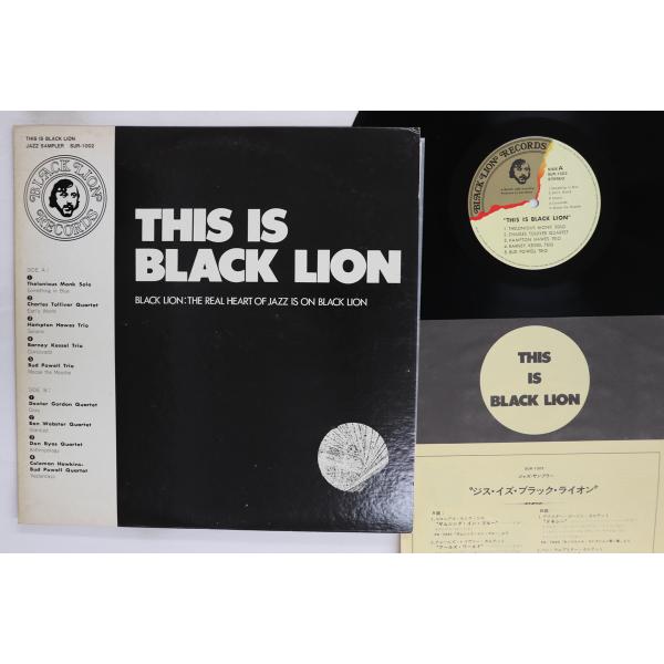 LP Various This Is Black Lion SUR1002 BLACK LION J...