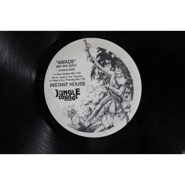 12” Instant House Awade (Ah-Wa-Day) JS1204 Jungle ...