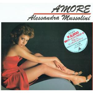 LP Alessandra Mussolini Amore ALR22002PROMO ALFA プロモ /00260
