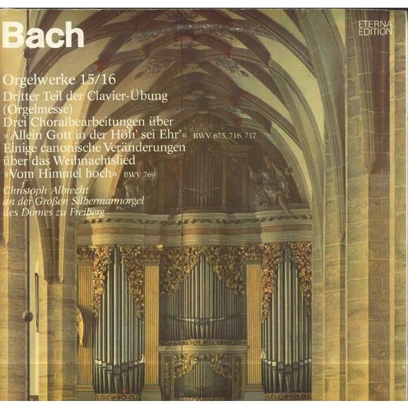 2discs LP クリストフ・アルブレヒト Jsバッハ オルガン作品集 / いと高き神にのみ栄光あ...