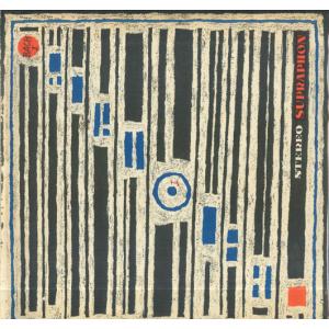 LP ミラン・ムンツリンゲル, アルス J S バッハ ブランデンブルク協奏曲 第2, 第3, 第6, 第 SV8303 SUPRAPHON /00260