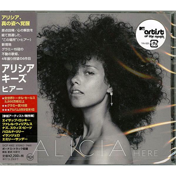 CD アリシア・キーズ ヒア SICP4952 RCA /00110