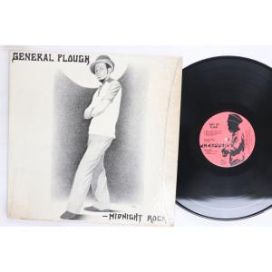 LP General Plough Midnight Rock BDLP0001 CLAPPERS /00260