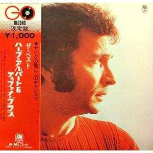 LP Herb Alpert Best Herb Alpert & The Tijuana Brass GO7 A&M Japan Vinyl /00260