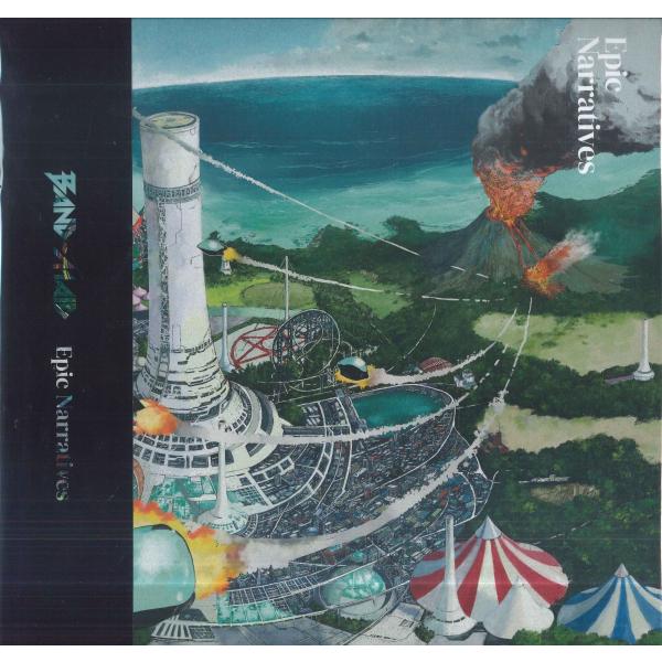 2discs LP BAND-MAID Epic Narratives (クリアグリーンヴァイナル)...