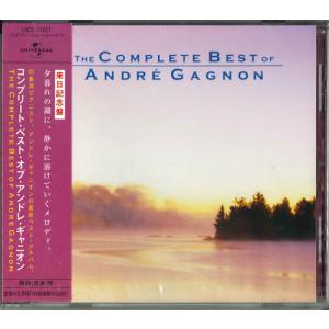 CD Andre Gagnon The comp...の商品画像