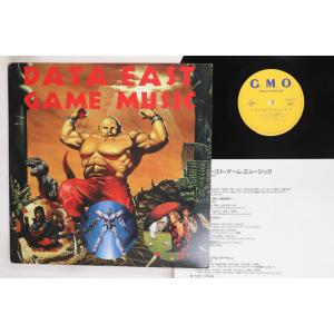 LP Data East Sound Staff データイースト・ゲーム・ミュージック ALR22925PROMO G.M.O. プロモ /00260