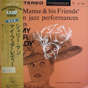LP Shlly Manne Modern Jazz Performances LAX3002 CONTEMPORARY Japan Vinyl /00260