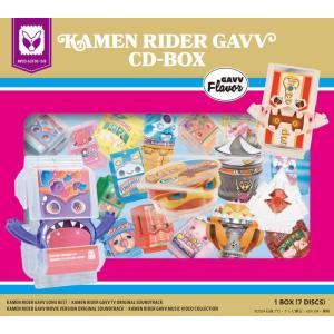 7discs CD （Ｖ．Ａ．） 仮面ライダーガヴ　ＣＤ−ＢＯＸ （6CD+Blu-ray） AVCD637305 エイベックス・ミュー 未開封 /00770