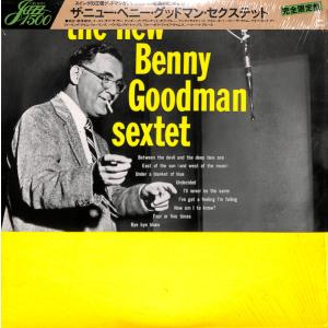 LP Benny Goodman New Benny Goodman Sextet SOPU94 CBS SONY /00260