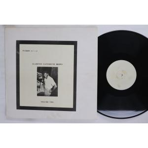 LP Clarence Gatemouth Brown Volume Two PLP27PROMO ...