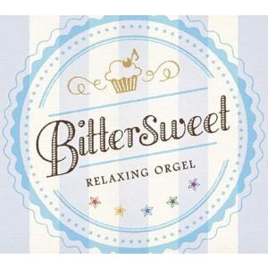 CD (オルゴール) Bittersweet D...の商品画像