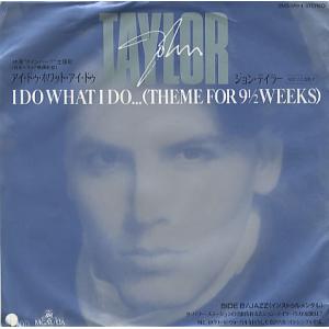 7” John Taylor I Do What I Do (Theme For 9 Weeks) / Jazz EMS17614 EMI Japan レンタル落ち /00080