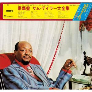 2discs LP Sam Taylor Sam ”The Man” Taylors Golden Favorites MCA9005 MCA RECORDS /00660