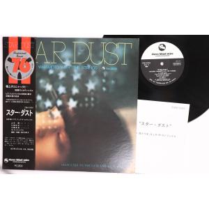 LP Tsuyoshi Yamamoto, Strings Star Dust TBM3009 THREE BLIND MICE Japan Vinyl /00260