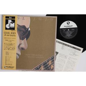 LP 高柳昌行 Cool Jojo TBMP5018 THREE BLIND MICE /00260