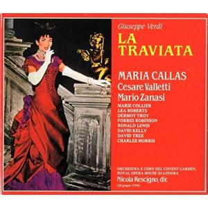2discs CD マリア・カラス, チェザーレ・ヴ ヴェルディ 椿姫 54DC8312 CBS SONY 未開封 /00220