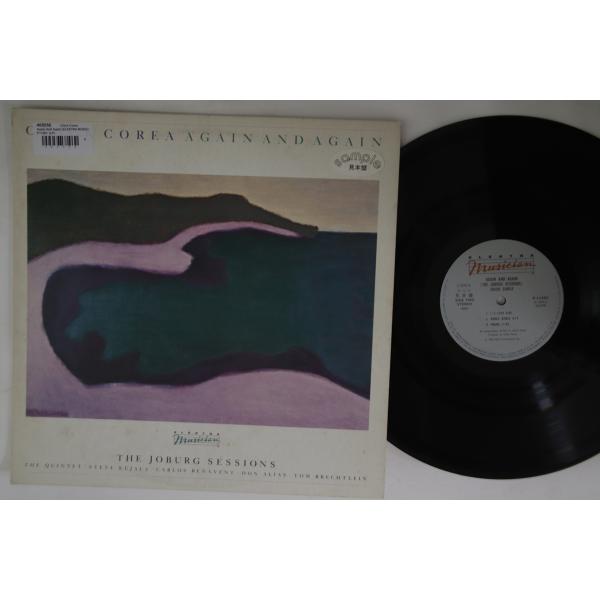 LP Chick Corea Again And Again P11253PROMO ELEKTRA...