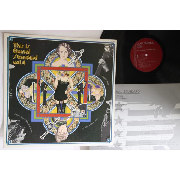 LP Various This Is Eternal Standard Vol.4 KZ7509 C...
