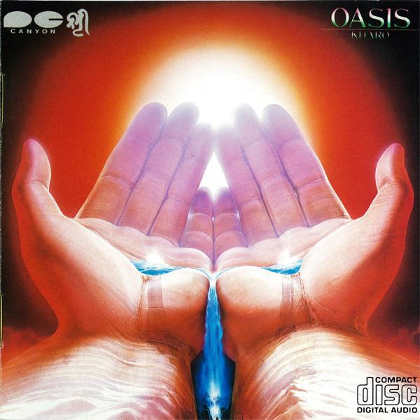 CD 喜多郎 Oasis D35R0003 Canyon レンタル落ち /00110