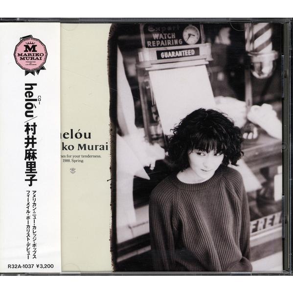 CD Mariko Murai Hel?u R32A1037 Air Records /00110