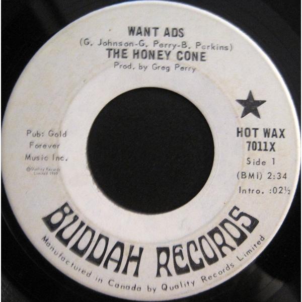 7” Honey Cone Want Ads / We Belong Together 7011X ...