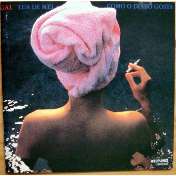 CD ガル・コスタ 蜜月 R32P1152 RCA /00110