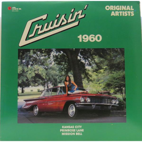 LP Various Cruisin 1960 RR34083 Ruby Records Limit...