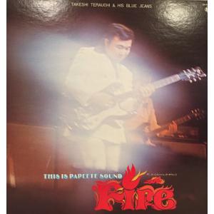 LP/GF Takeshi Terauchi &amp; His Blue Jeans This Is SK...