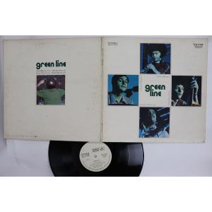 LP Steve Marcus, Miroslav Vitous, Green Line SMJX10109PROMO VICTOR WORLD GROUP プロモ /00400