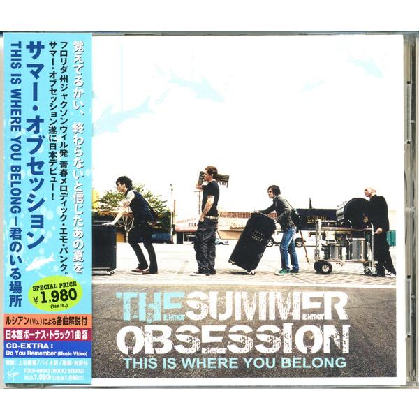 CD Summer Obsession This Is Where You Belong TOCP6...