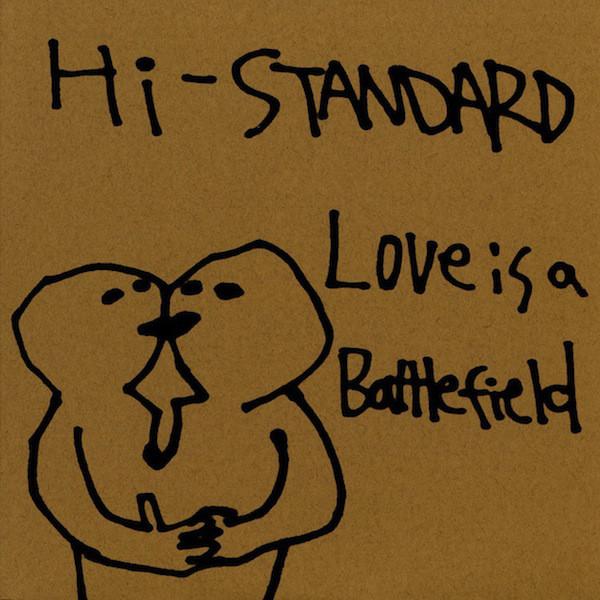 CD Hi-standard Love Is a Battlefield PZCA2 Pizza O...