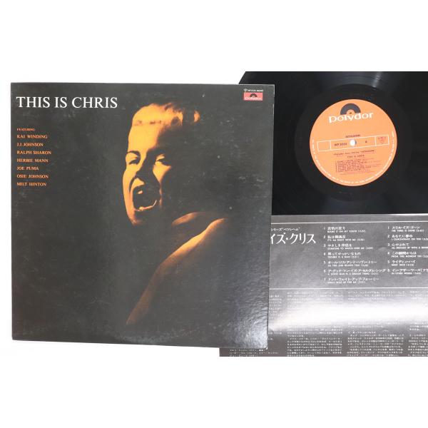 LP Chris Conner This Is Chris MP2334 POLYDOR /0026...