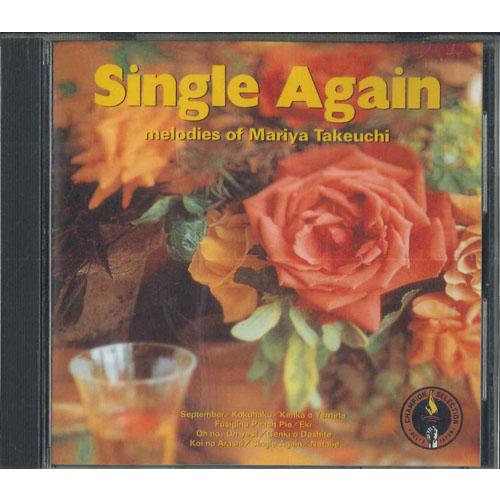 CD Various Single Again melodies of Mariya Takeuch...