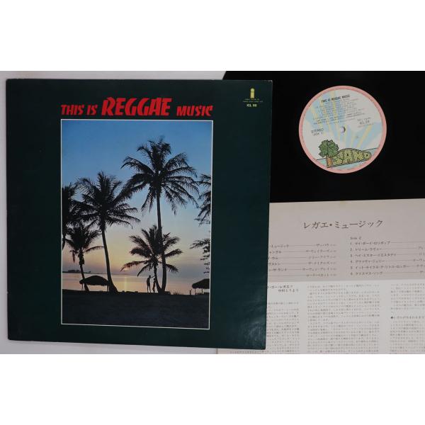 LP Various This Is Reggae Music ICL59 ISLAND /0026...