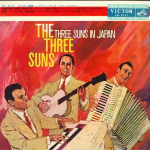 LP Three Suns The Three Suns In Japan LS5131 VICTOR /00260