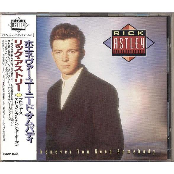 CD リックアストリー エネヴァー・ユー・ニード・サムバティ R32P1139 RCA /00110