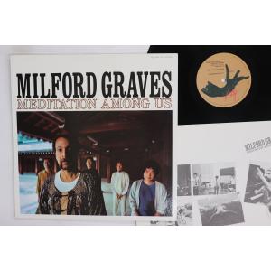 LP Milford Graves Meditation Among Us MKF1021 KITTY /00260