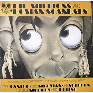 LP Eddie Cantor , Ethel ...の商品画像