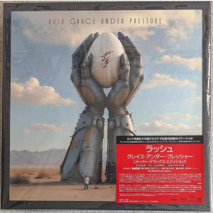 CD Rush グレイス・アンダー・プレッシャー...の商品画像