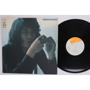 LP 柳田ヒロ Hirocosmos SOLL3...の商品画像
