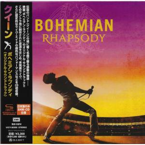 CD クイーン ボヘミアン・ラプソディ (オリジ...の商品画像