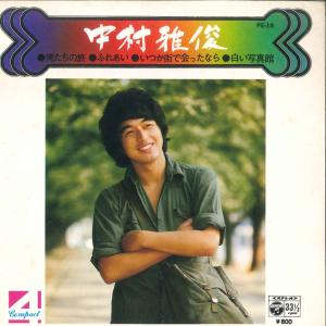 LP ジャックス ジャックスの世界 ETP8089 東芝 /00260 : RecordCity
