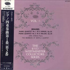 ☆CD メンデルスゾーン.ブラームス:ヴァイオリン協奏曲 Mendelssohn