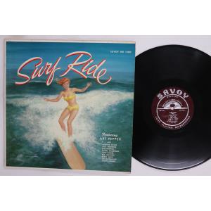 LP Art Pepper Surf Ride MG12089 SAVOY /00260