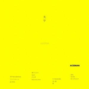 CD ＡＣＩＤＭＡＮ 光学 TYCT60252 ユニバーサルミュージ 未開封 /00110