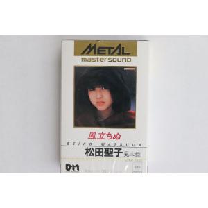 Cassette 松田聖子 風立ちぬ (Meta...の商品画像