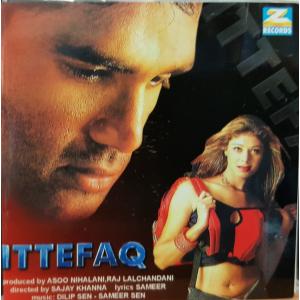 CD Dilip Sen-Sameer Sen, Sameer Ittefaq U992 Z Records /00110